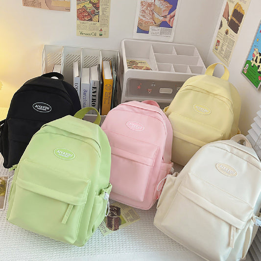 Women's Fashionable New Simple Casual Backpack