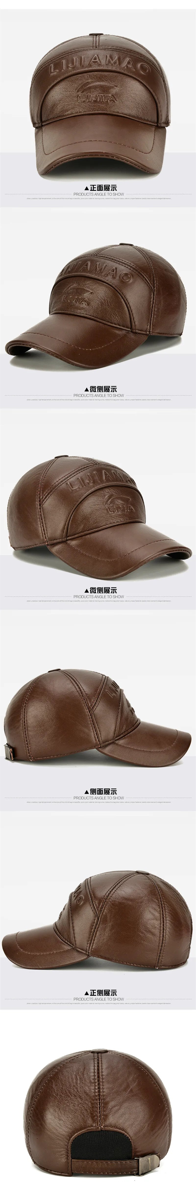 SILOQIN Snapback Cap Men's Cowhide Leather Hat Warm Baseball Caps gorras New Winter Ear Protection Earmuffs Hats bone masculino