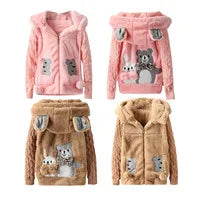 New Kids Padded Coat Boys Hooded Outerwear Girls Warm Jacket Autumn Winter Children Clothing Baby Fashion Zipper Clothing 3-8Y