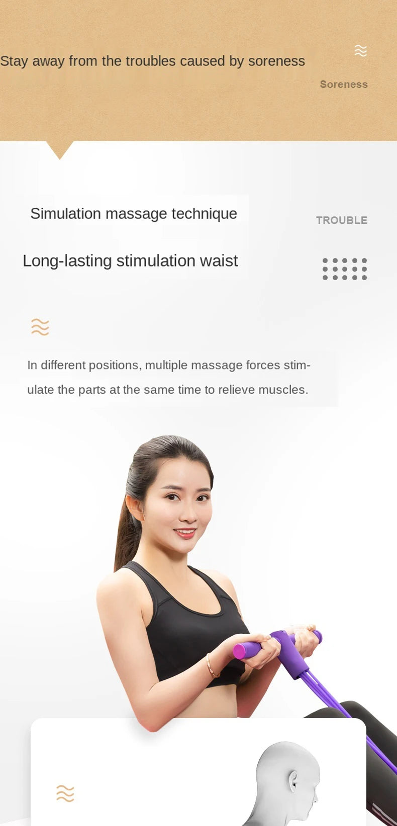 Lumbar Soothing Device, Lumbar Stretching Massager, Yoga Spine Correction, Hump Back Exercise and Stretching Equipment