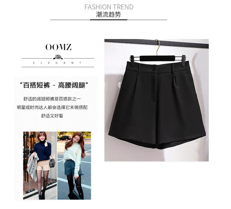 150Kg Plus Size Women's Summer Casual High-Waisted Wide-Leg Shorts 5XL 6XL 7XL 8XL 9XL Thin A-Line Shorts Black