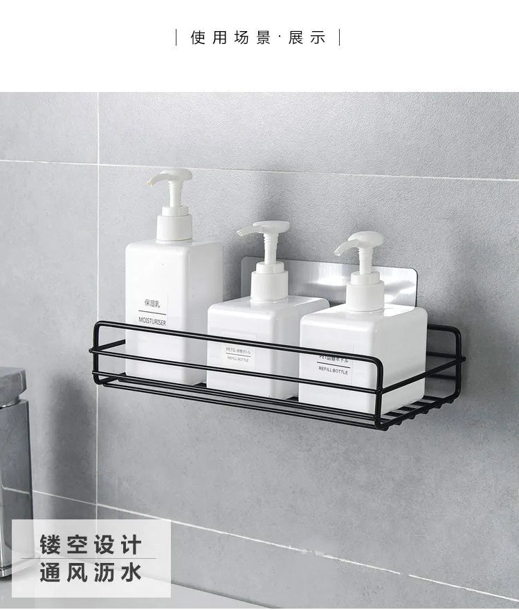 Japanese-style wrought iron bathroom shelf wall-mounted shower gel storage rack toilet free punch toiletry stand