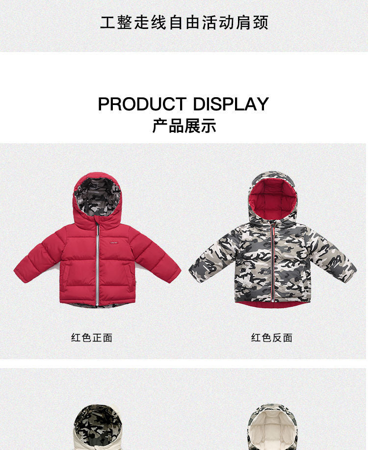 Can Be Worn On Both Sides Winter Boys Jacket Thick Keep Warm Hooded Coat For Kids Children Birthday Christmas Present Outerwear