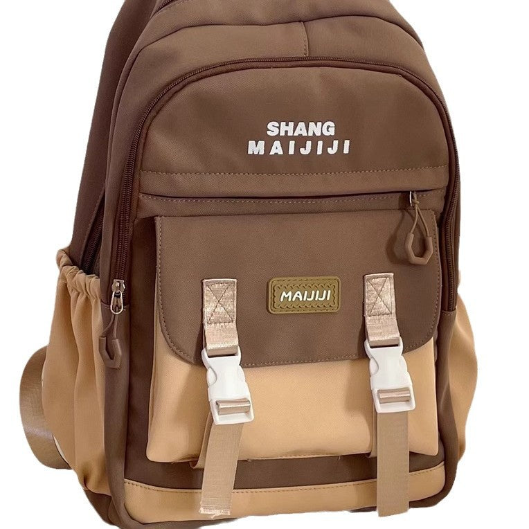 Contrast Color Large Capacity High School Student All-match Computer Backpack