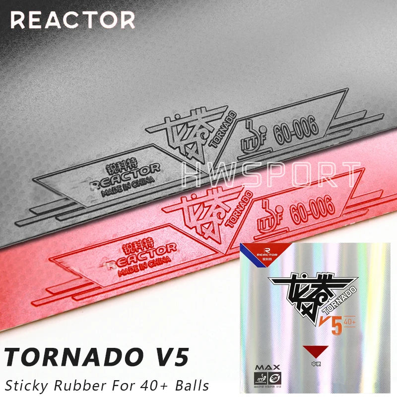 REACTOR Tornada V5 乒乓球胶皮 粘性弧圈进攻型乒乓球胶皮 中硬 带最大内能海绵