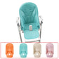 Baby Hight Chair Cushion For Peg Perego Siesta Prima Pappa Zero 3 Aag Baoneo Dinner Chair PU Leather Seat Case Bebe Accessories