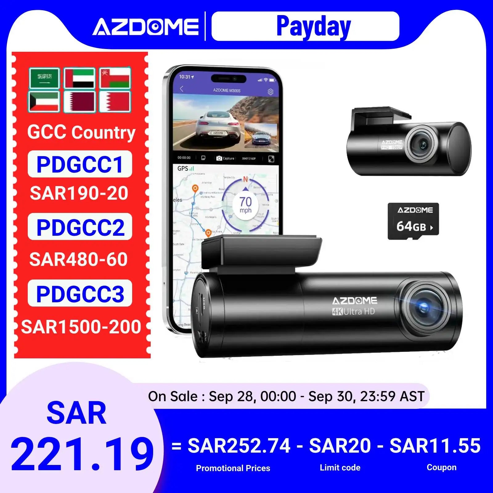 كاميرا AZDOME M300S 4K Dash Cam أمامية وخلفية، كاميرا GPS WiFi 5.8G للسيارات، بطاقة SD مجانية 64 جيجابايت، تحكم صوتي، رؤية ليلية WDR