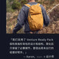 bellroy 带logo澳洲Lite Ready Pack轻量风扇背包新款旅行健身时尚背包