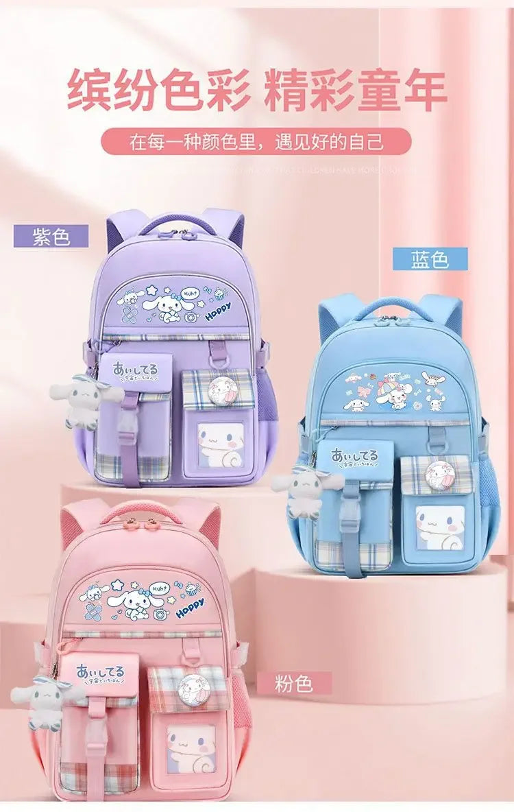 Sanrio Yugui Dog Schoolbag Student Large Capacity Ultra-Light Children's Spine Protection Backpack