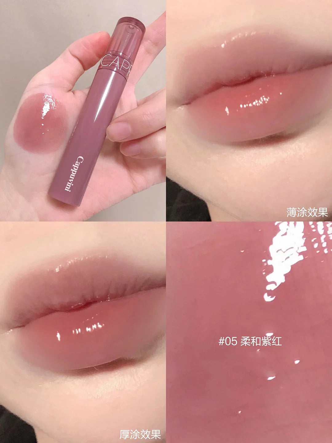 Cappuvini 6 Color Juice Jelly Lip Gloss Long Lasting Moisturizer Water Light Lipstick Mirror Gloss Lipstick Affordable Makeup