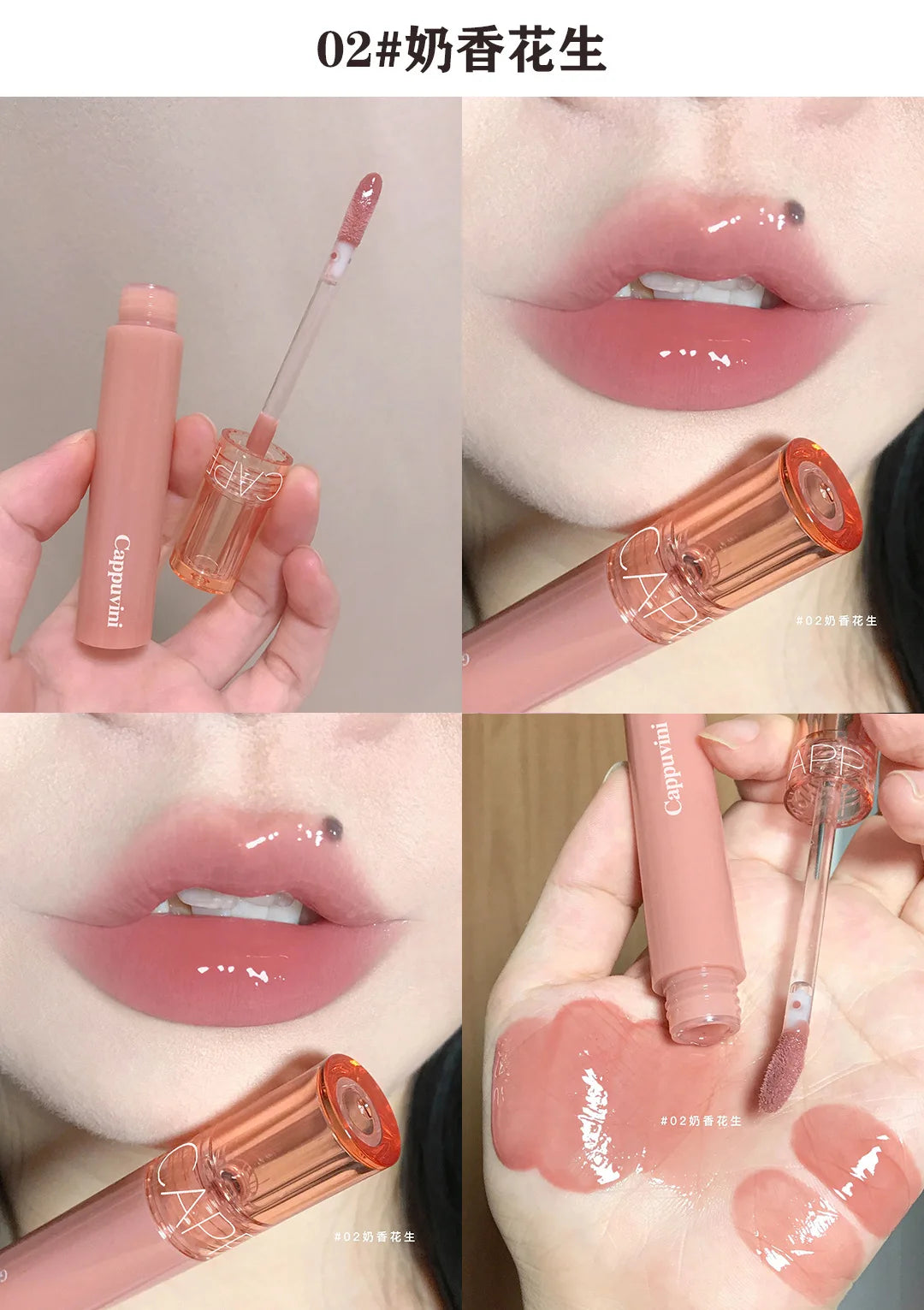 Cappuvini 6 Color Juice Jelly Lip Gloss Long Lasting Moisturizer Water Light Lipstick Mirror Gloss Lipstick Affordable Makeup