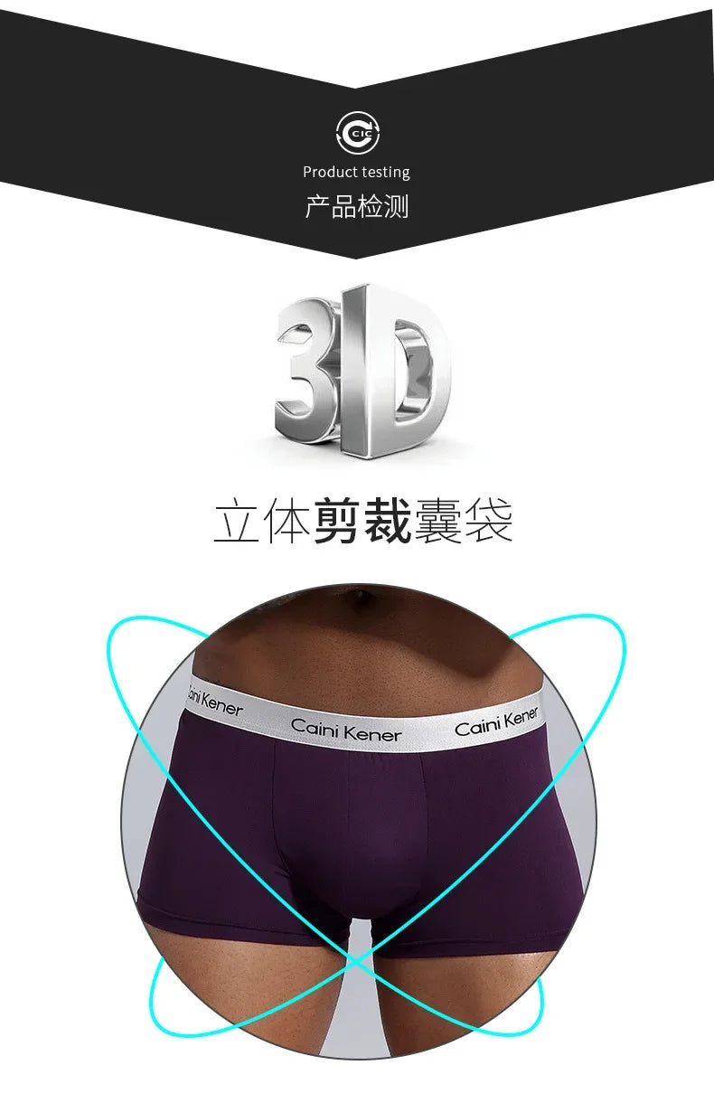 4Pcs/Lot Men's Underwear Boxer Fashion Sexy Underwear Antibacterial Soft  Comfortable Underwear Brand Boxer Shorts Men's Panties