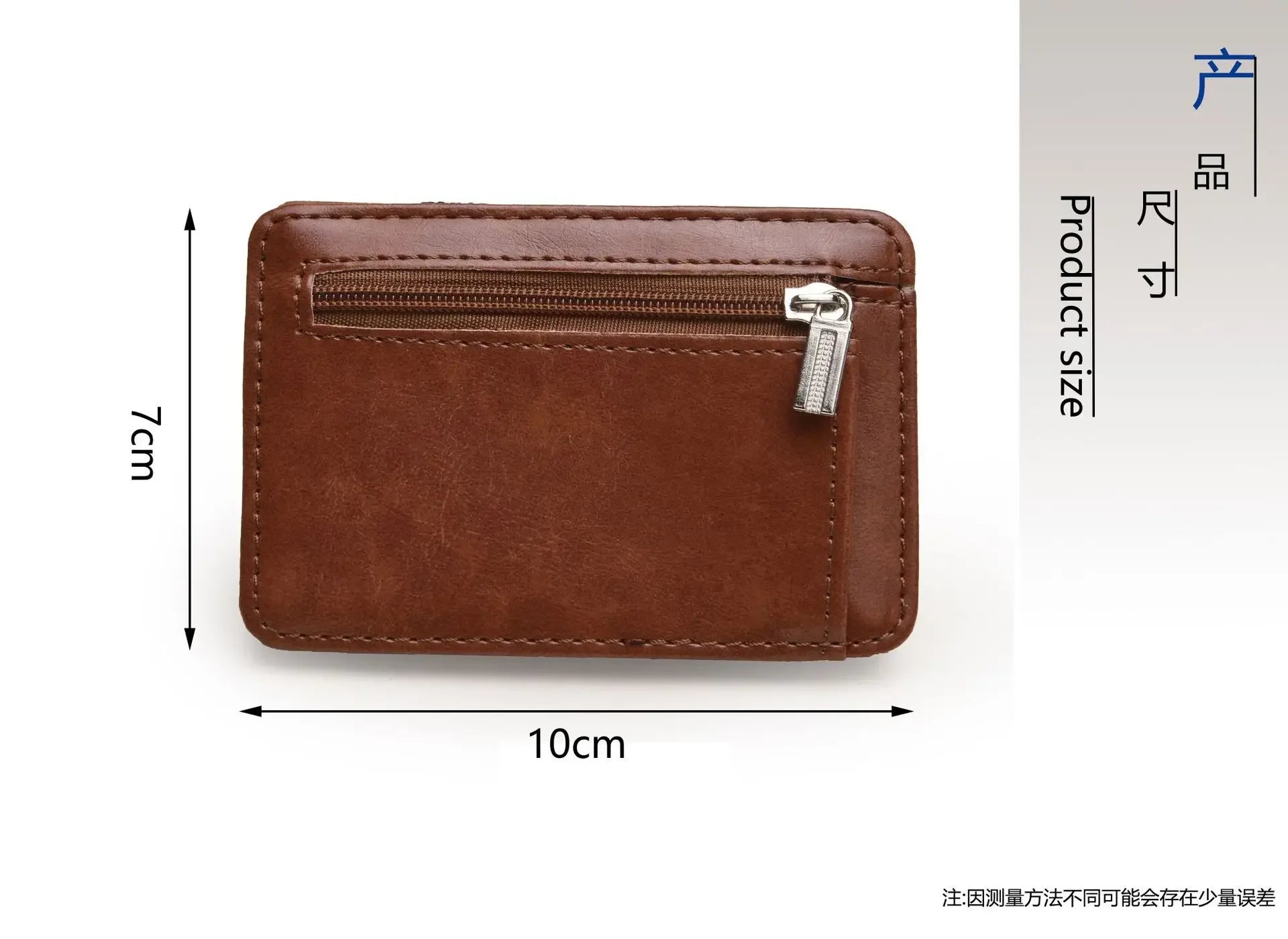 New Fashion Man Small Leather Magic Wallet with Coin Pocket Men's Mini Purse Money Bag Credit Card Holder Clip for Cash