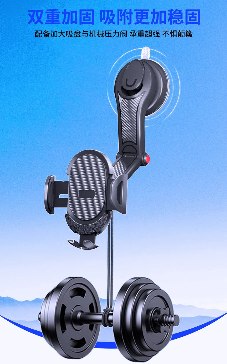 2023 New Universal Sucker Car Phone Holder 360° Windshield Car Dashboard Mobile Cell Support Bracket for 4.0-6 Inch Smartphones