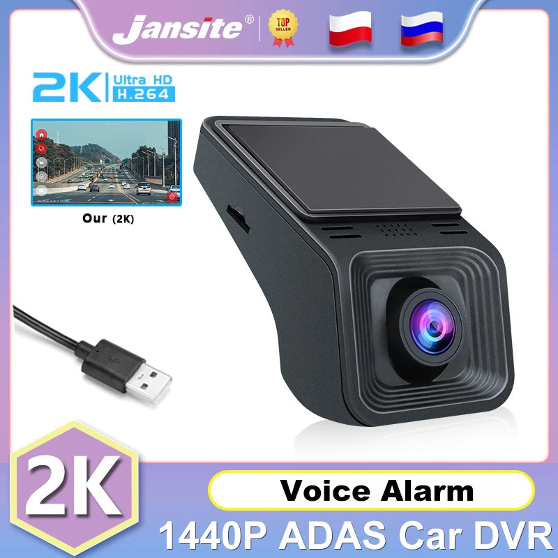 مسجل فيديو سيارة من Jansite 2K USB DVR ADAS 1440P Dash Cam لمشغل Android ومشغل DVD وصوت ومنبه فيديو ومستشعر G وتسجيل الدورة