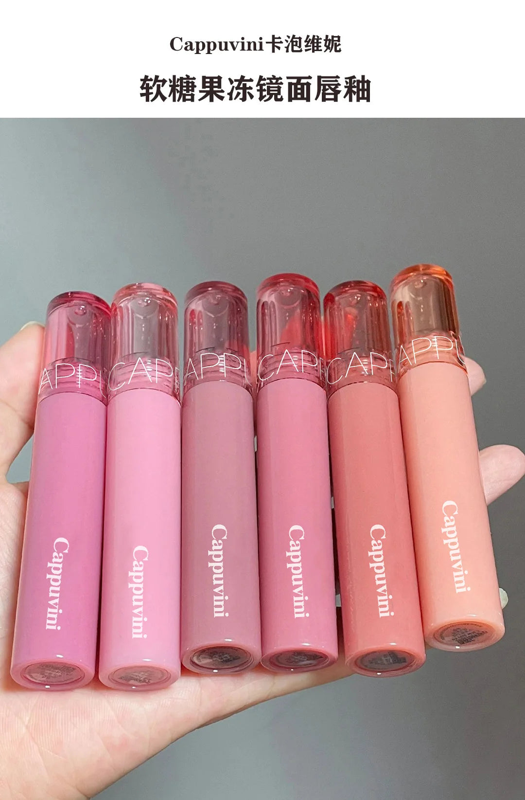 Cappuvini 6 Color Juice Jelly Lip Gloss Long Lasting Moisturizer Water Light Lipstick Mirror Gloss Lipstick Affordable Makeup