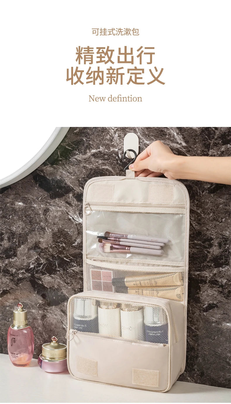 Multifunctional travel hook wash bag cosmetics storage bag