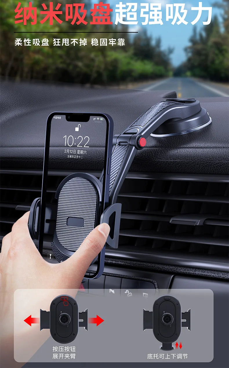 2023 New Universal Sucker Car Phone Holder 360° Windshield Car Dashboard Mobile Cell Support Bracket for 4.0-6 Inch Smartphones