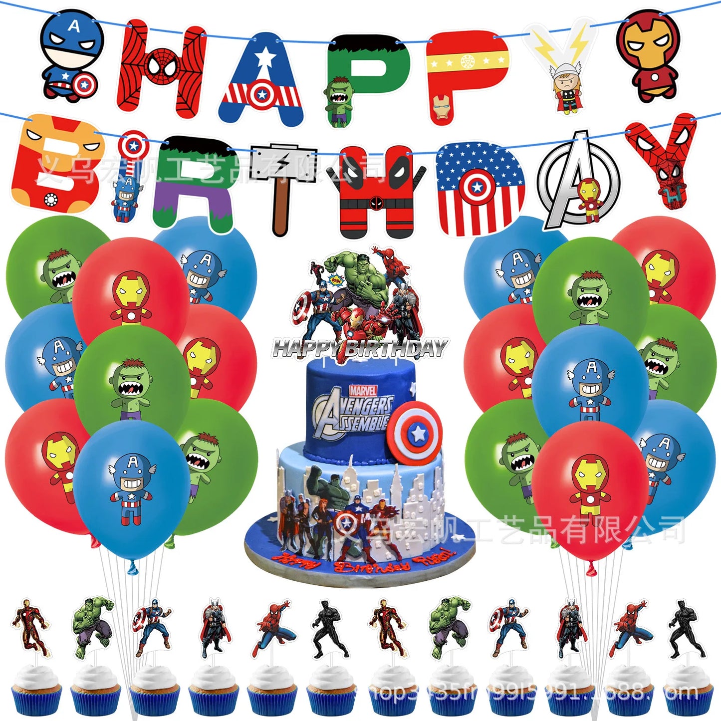 The Avengers Birthday Decorations Balloon Banner Backdrop Mask Marvel SuperHero Hulk Iron Man Kids Party Supplies Tableware Set