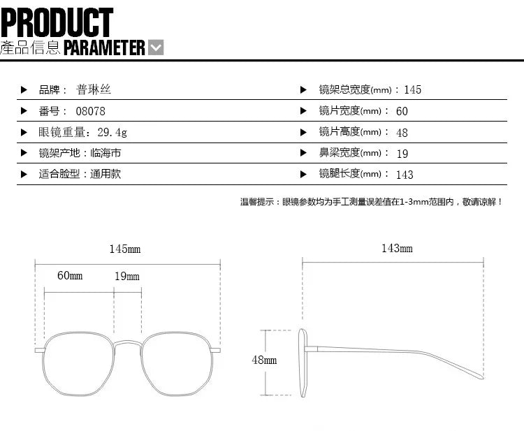 2022 New Sunglasses Men's Driving Anti-UV Sunglasses Concave Shape Ladies Long Frame Sunglasses gafas de sol hombre