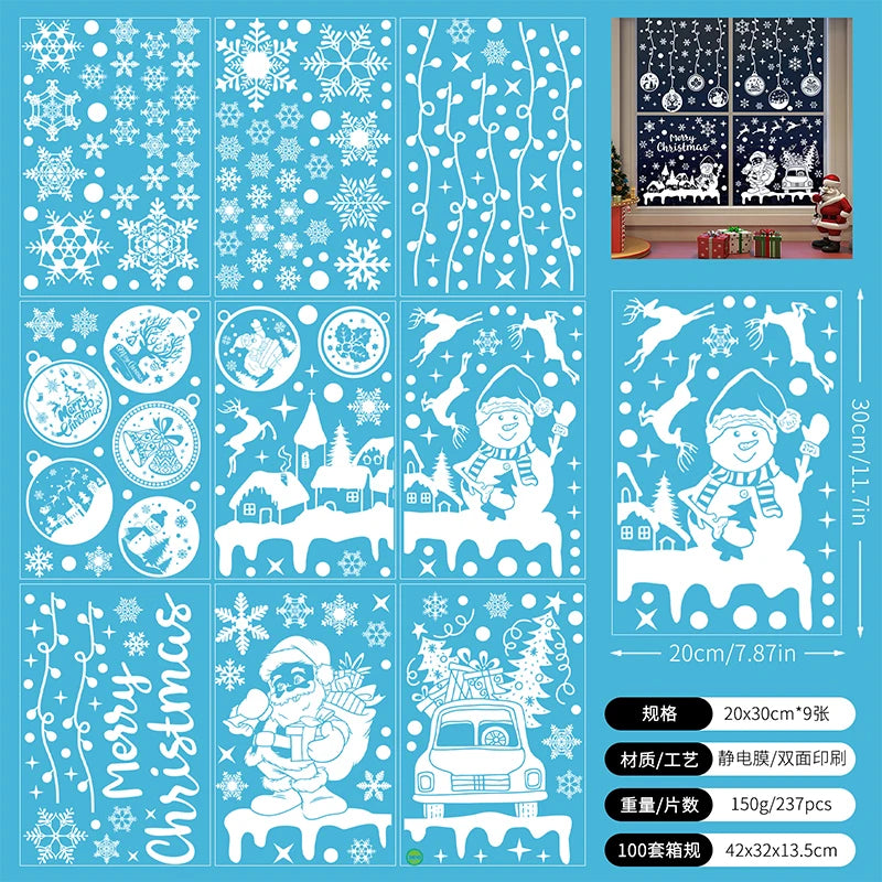 Double-Sided Christmas Window Clings Designs Snowflake Static Stickers Decoration White Xmas Ornaments Reusable Party Supplies