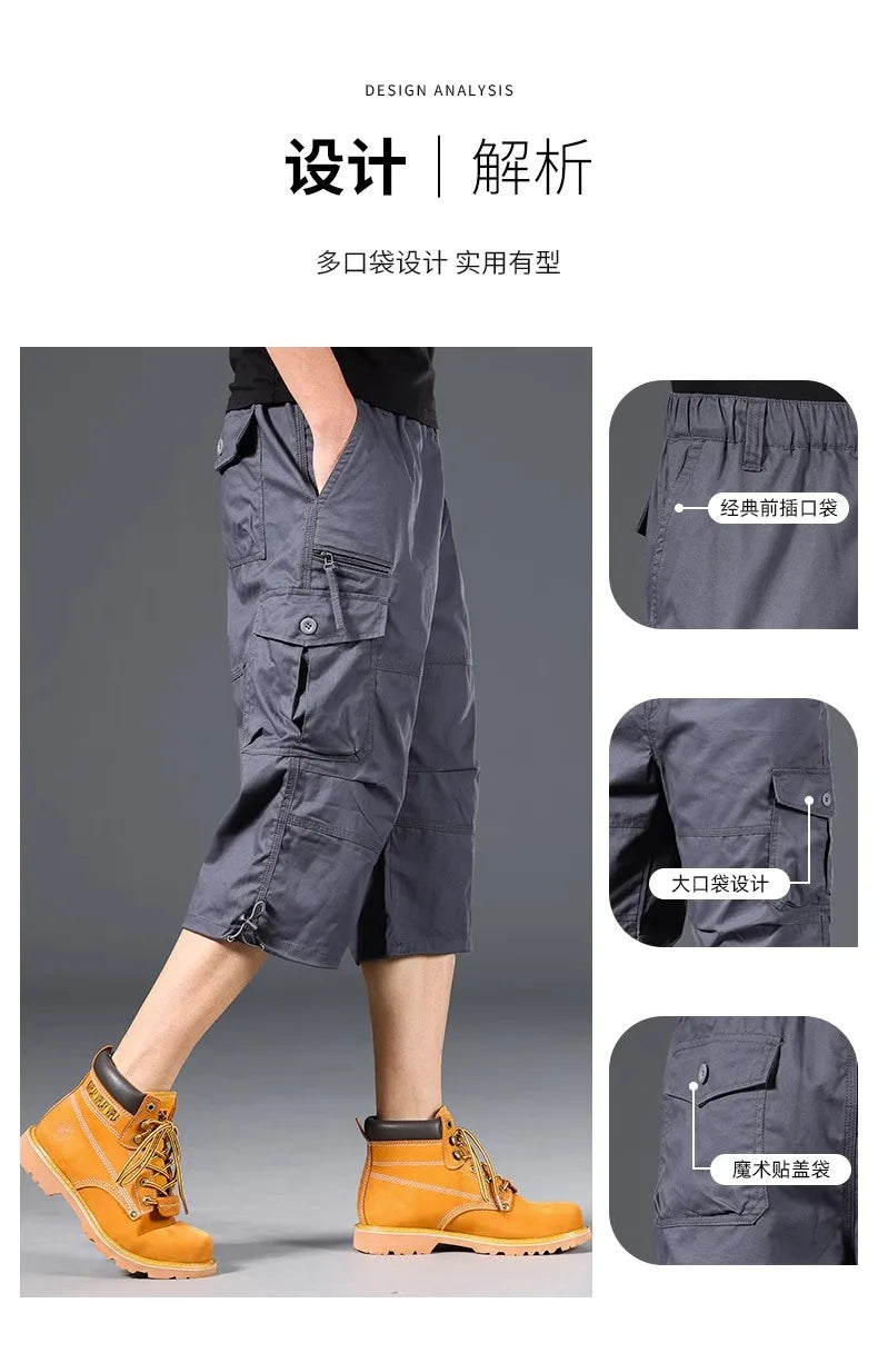 Summer Men's Cargo Shorts Loose Casual Below Knee Pants Elastic Waist Plus Size Outdoor Jogging Tactical Capri Pants