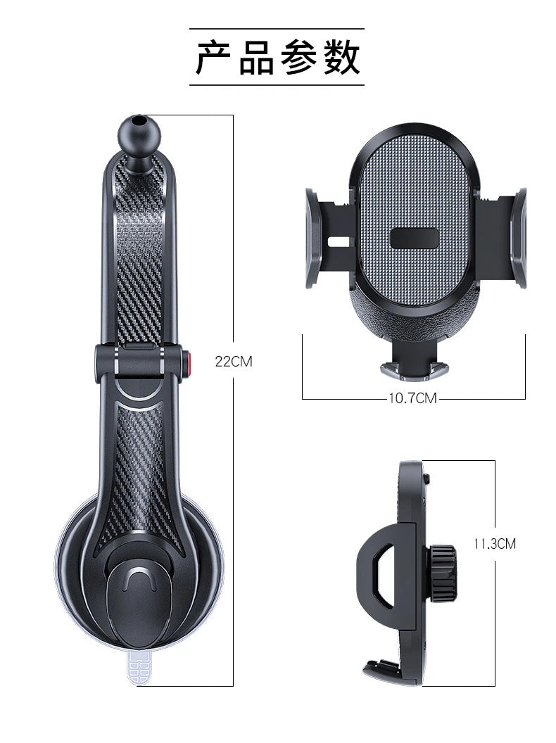 2023 New Universal Sucker Car Phone Holder 360° Windshield Car Dashboard Mobile Cell Support Bracket for 4.0-6 Inch Smartphones