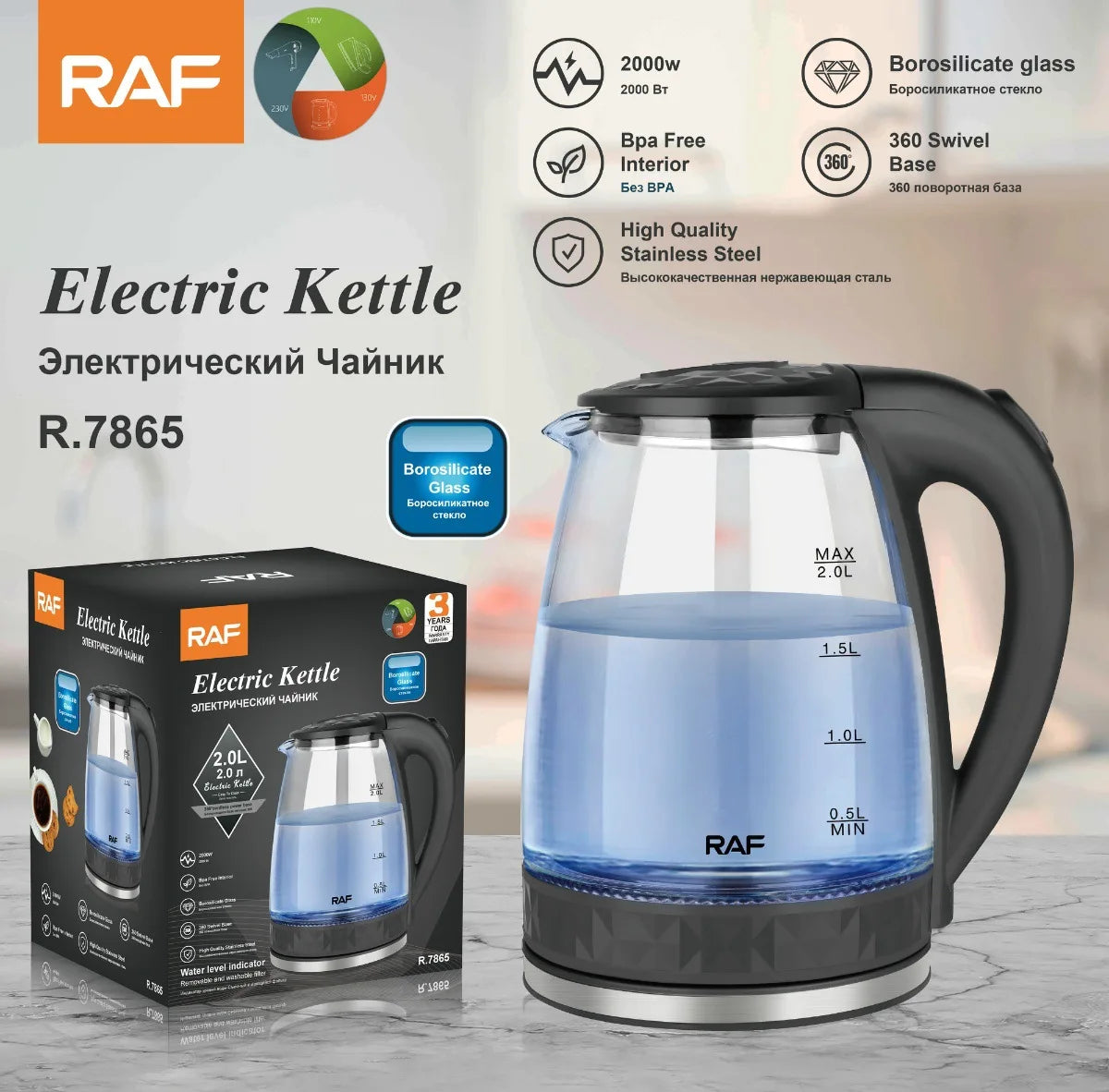 Electric Glass Kettle 2L With 2000W Kitchen Appliances Keep Warm Function Electric Boiling Tea Pot 110-220V