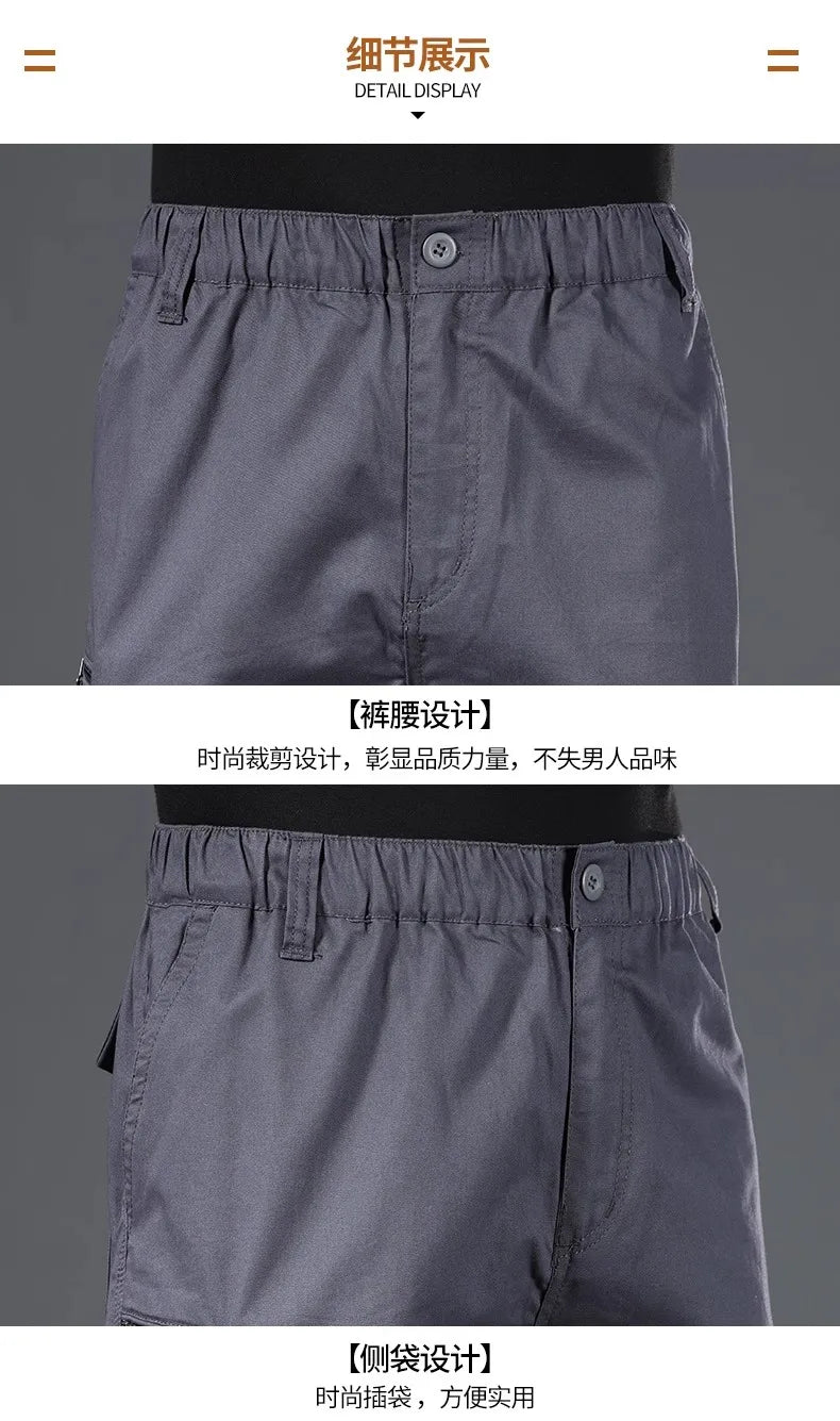 Summer Men's Cargo Shorts Loose Casual Below Knee Pants Elastic Waist Plus Size Outdoor Jogging Tactical Capri Pants