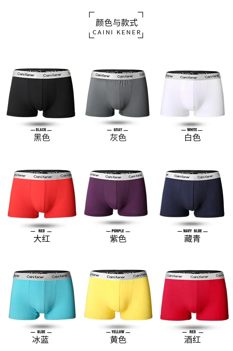 4Pcs/Lot Men's Underwear Boxer Fashion Sexy Underwear Antibacterial Soft  Comfortable Underwear Brand Boxer Shorts Men's Panties