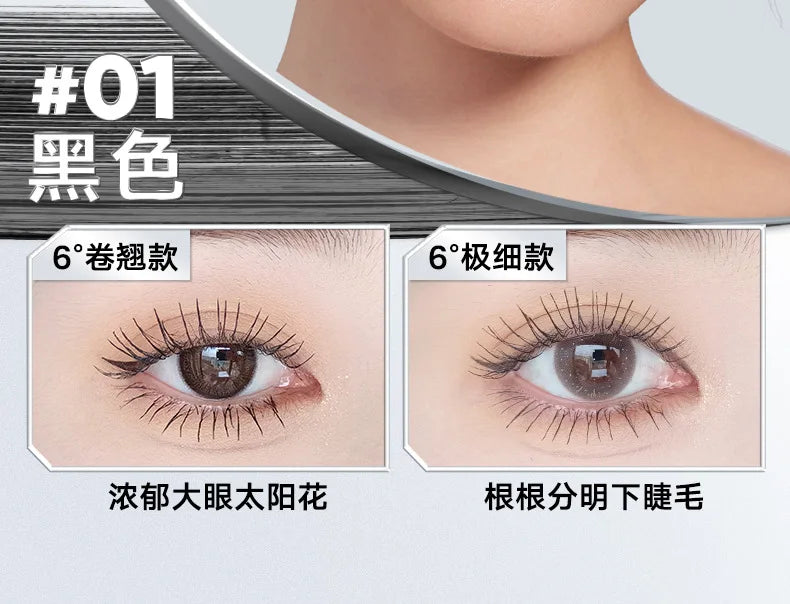 Judydoll Sunflowers Mascara Longlasting Stereotypes Waterproof Non-blend Slim Curly Thick Three-dimensional Steel Tube Cosmetics