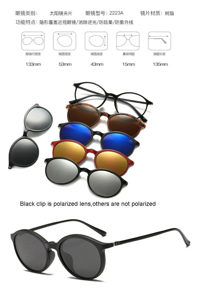 6 In 1 Custom Men Women Polarization Optical Magnetic Sunglasses Clip Magnet Clip on Sunglasses  Clip on Sun Glasses Frame