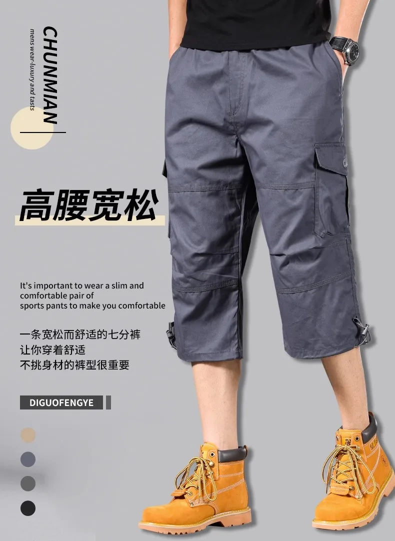 Summer Men's Cargo Shorts Loose Casual Below Knee Pants Elastic Waist Plus Size Outdoor Jogging Tactical Capri Pants