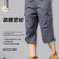 Summer Men's Cargo Shorts Loose Casual Below Knee Pants Elastic Waist Plus Size Outdoor Jogging Tactical Capri Pants