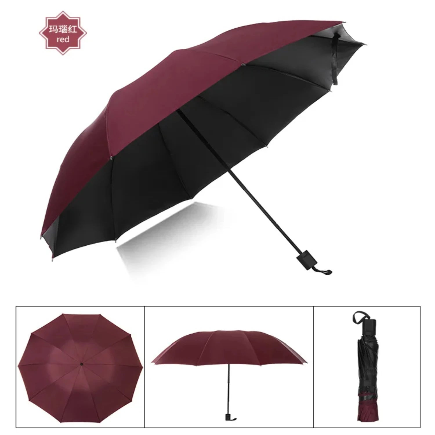 126cm Big Top Quality Umbrella Windproof anti-UV Protection Car Luxury Large Business Umbrellas Female Male Ten Bone Umbrellas