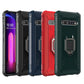 Carbon Fiber Silicone Stand Case For LG V60 ThinQ/LG Velvet 5G Shockproof Hybrid Rubber Ring Holder Kickstand Cover