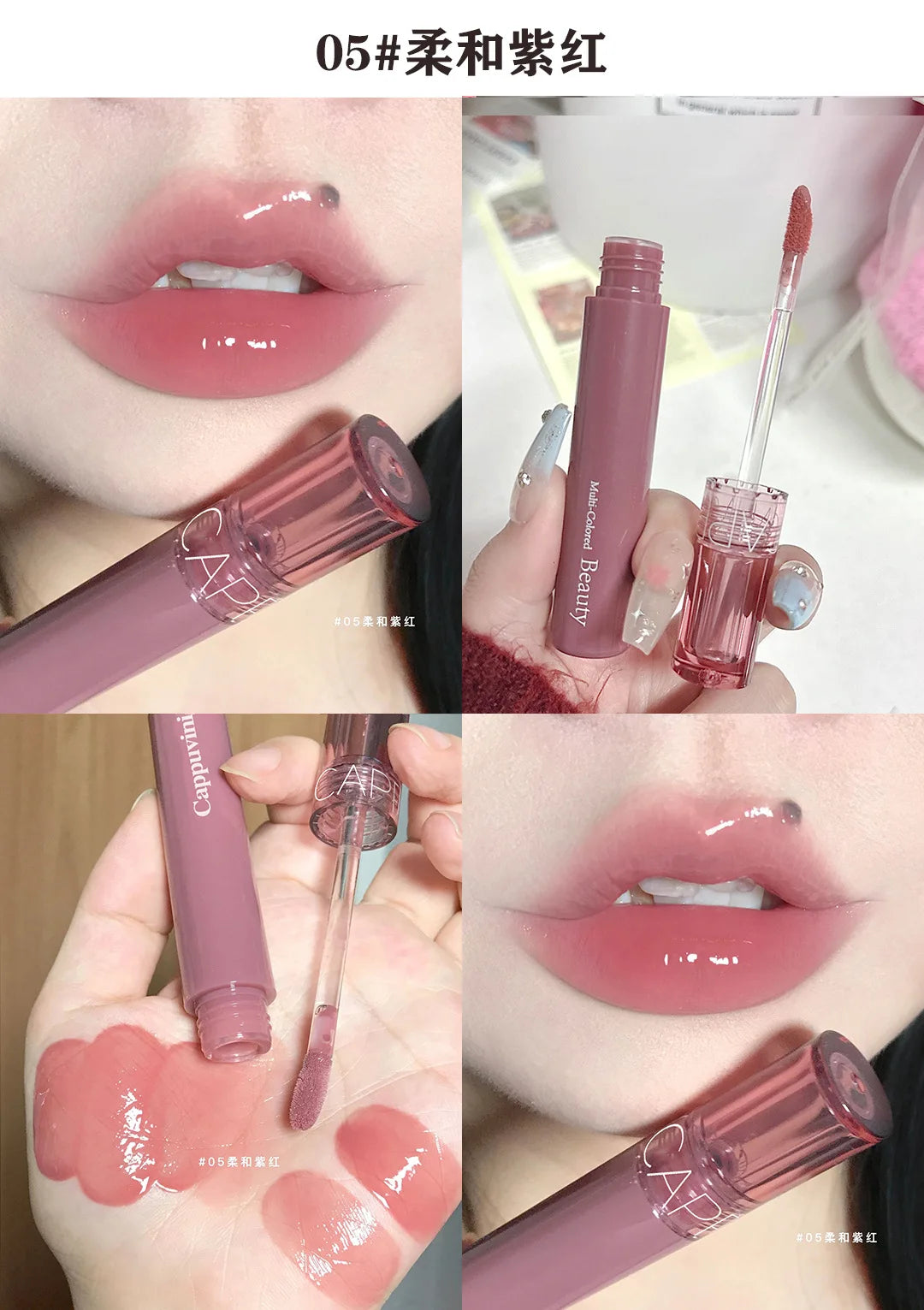 Cappuvini 6 Color Juice Jelly Lip Gloss Long Lasting Moisturizer Water Light Lipstick Mirror Gloss Lipstick Affordable Makeup