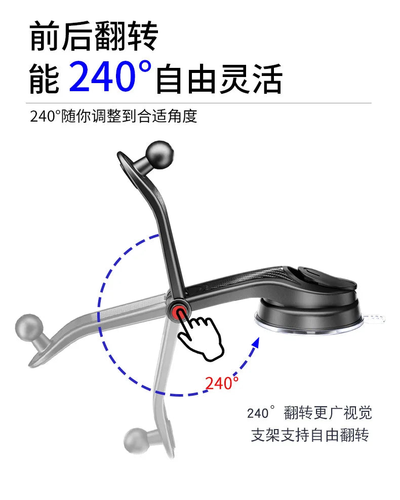 2023 New Universal Sucker Car Phone Holder 360° Windshield Car Dashboard Mobile Cell Support Bracket for 4.0-6 Inch Smartphones