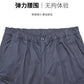 Summer Men's Cargo Shorts Loose Casual Below Knee Pants Elastic Waist Plus Size Outdoor Jogging Tactical Capri Pants