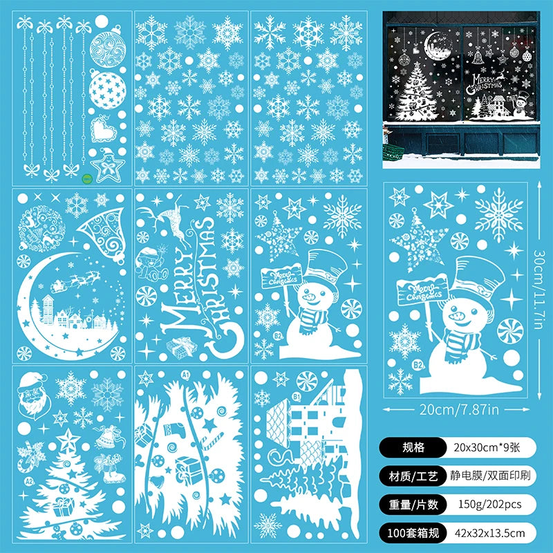 Double-Sided Christmas Window Clings Designs Snowflake Static Stickers Decoration White Xmas Ornaments Reusable Party Supplies