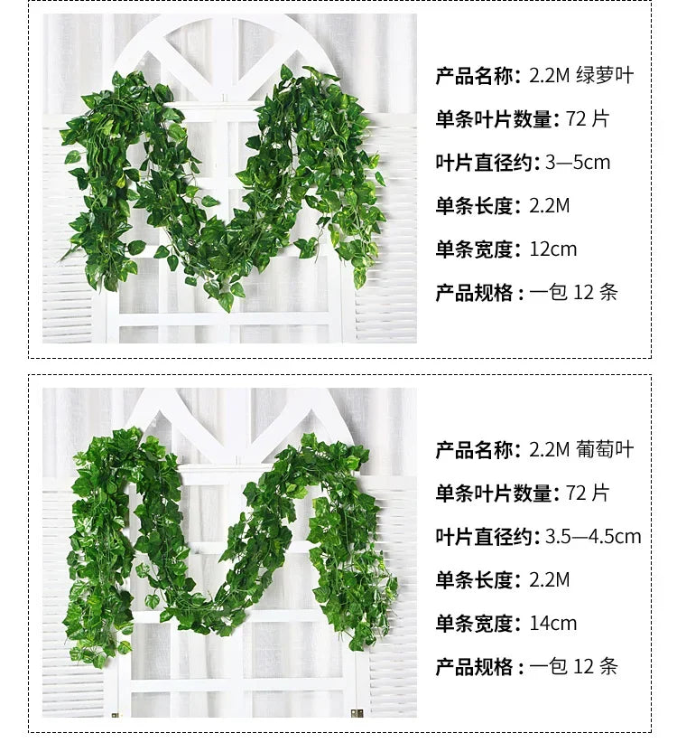 1PC 2.2M Artificial Plants Home Decor Green Silk Hanging Vines Fake Leaf Garland Leaves For Wedding Party Room Garden Decoration