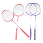 Professional Badminton Rackets Shuttlecocks and Carrying Bag Set Double Badminton Racquet Set Indoor Outdoor Speed Sports