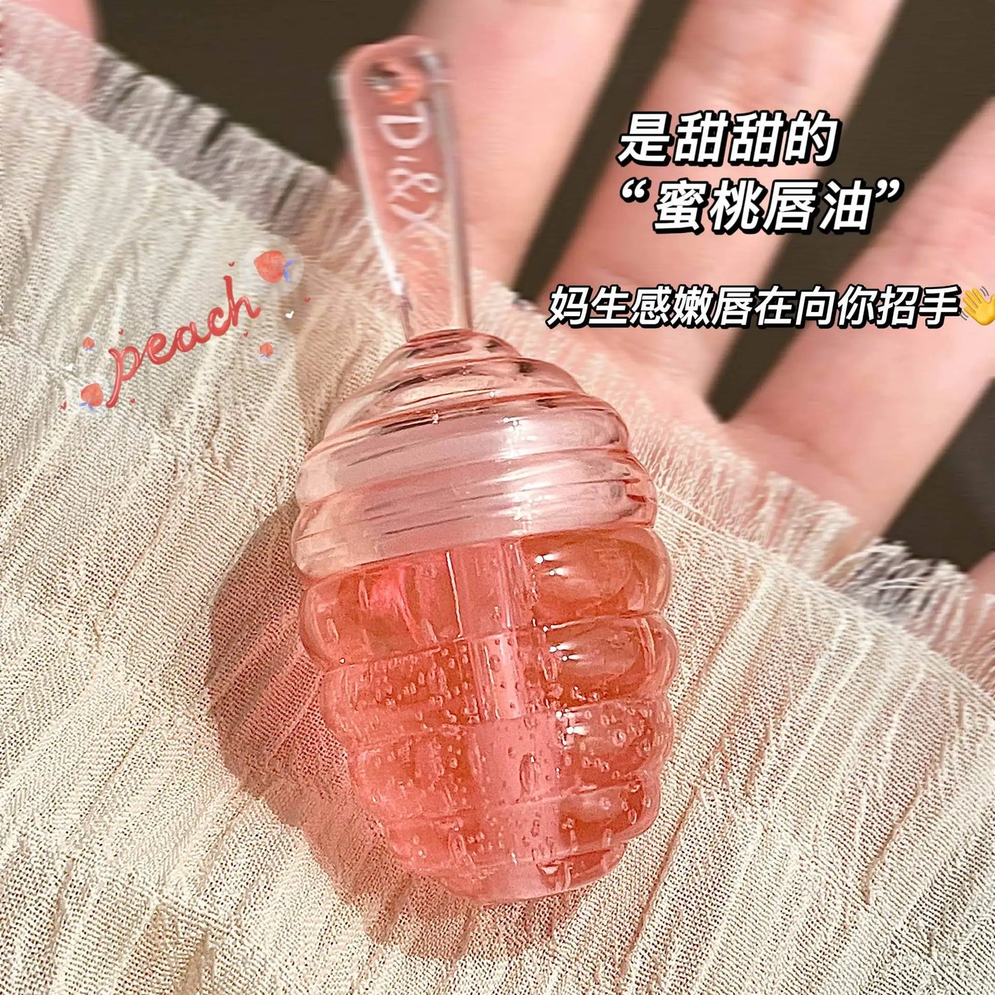 Honey Pot Lip Oil Fresh Fruit Lip Balm Long Lasting Moisturizing Clear Lip Oil Liquid Lipstick Lip Gloss Makeup Cosmetics