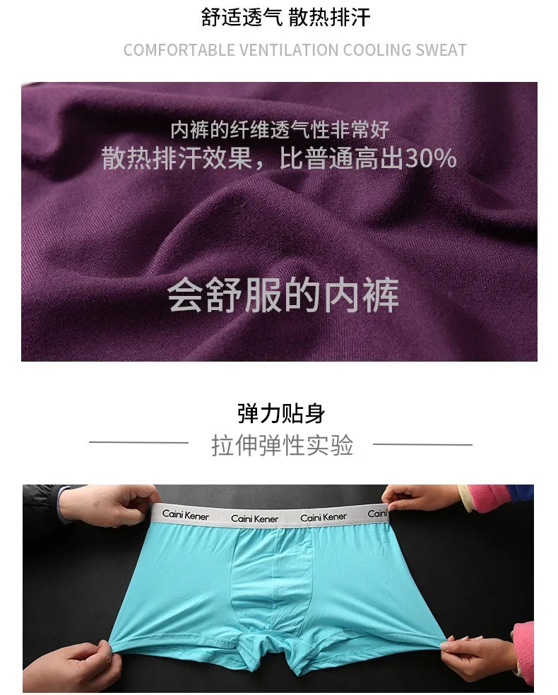 4Pcs/Lot Men's Underwear Boxer Fashion Sexy Underwear Antibacterial Soft  Comfortable Underwear Brand Boxer Shorts Men's Panties