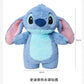 Disney Stitch Anime Winter Extra Large Plush Hot Water Bottle Women's Home Water Filling Hand Warmer Holiday Gift For Girlfriend