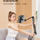 D37 Metal Desktop Stand Long Arm Tablet Stand Bed Desktop Lazy Bracket Support IPad Smartphone Holder Microphone Boom Arm 4-11''