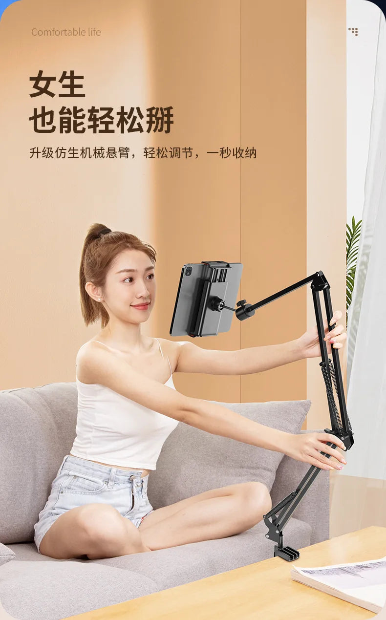 D37 Metal Desktop Stand Long Arm Tablet Stand Bed Desktop Lazy Bracket Support IPad Smartphone Holder Microphone Boom Arm 4-11''