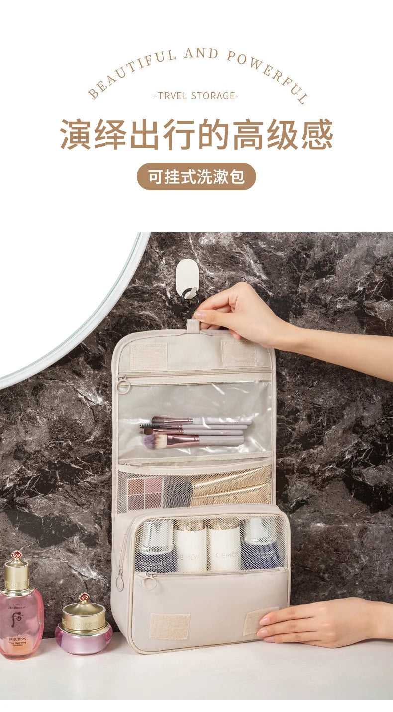 Multifunctional travel hook wash bag cosmetics storage bag