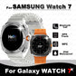 New For Samsung Galaxy Watch Ultra New GPS Track Smart Watch Men Amoled Always Display Blood Sugar Clock BT Talk NFC Smart Watch