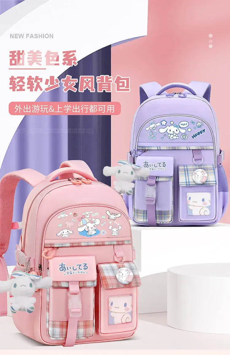 Sanrio Yugui Dog Schoolbag Student Large Capacity Ultra-Light Children's Spine Protection Backpack